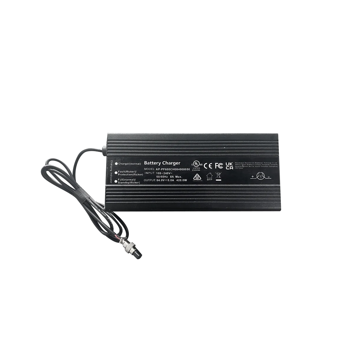 RS/RS Lite Charger